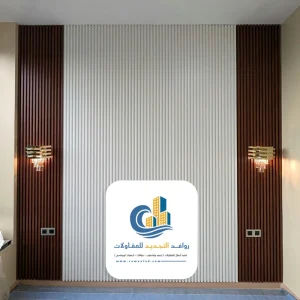 تركيب بديل الخشب للجدران في جدة