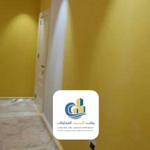 الوان دهانات الحوائط بالصور