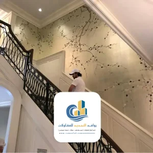 فني تركيب ورق جدران جدة