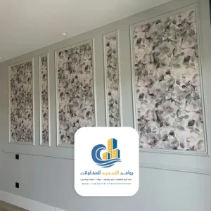 ورق جدران بديل الرخام والخشب بجدة
