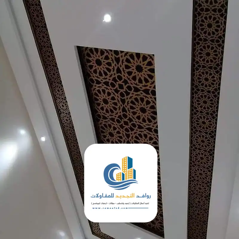 سقف مستعار جبس جدة
