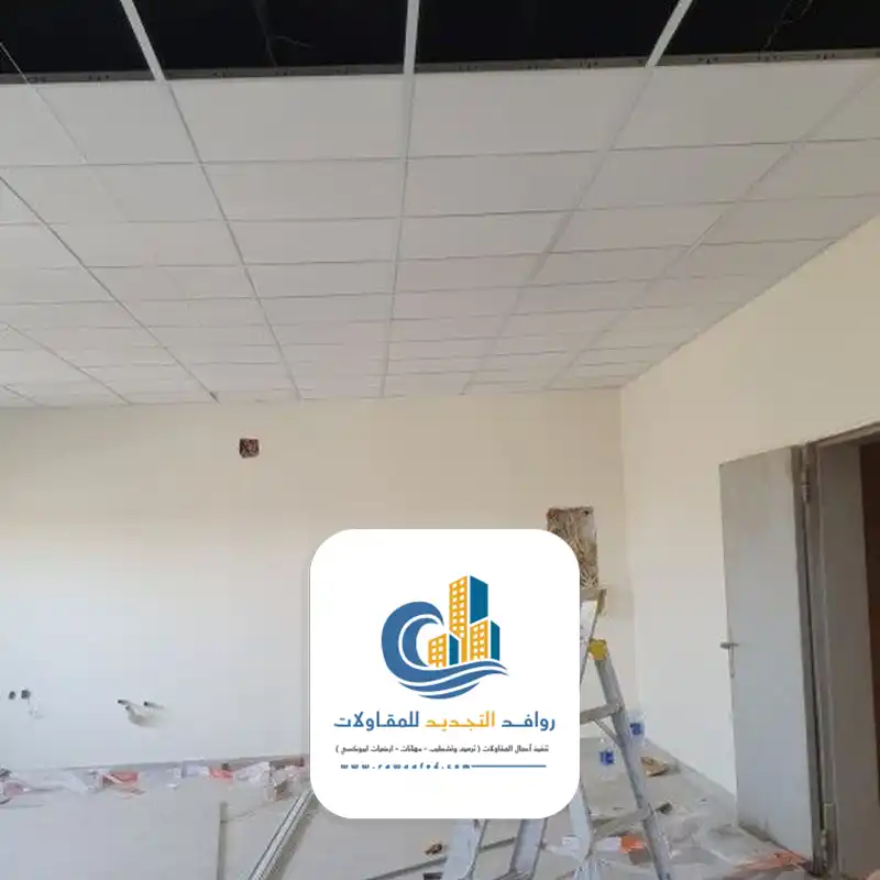 صور اسقف مستعارة جدة