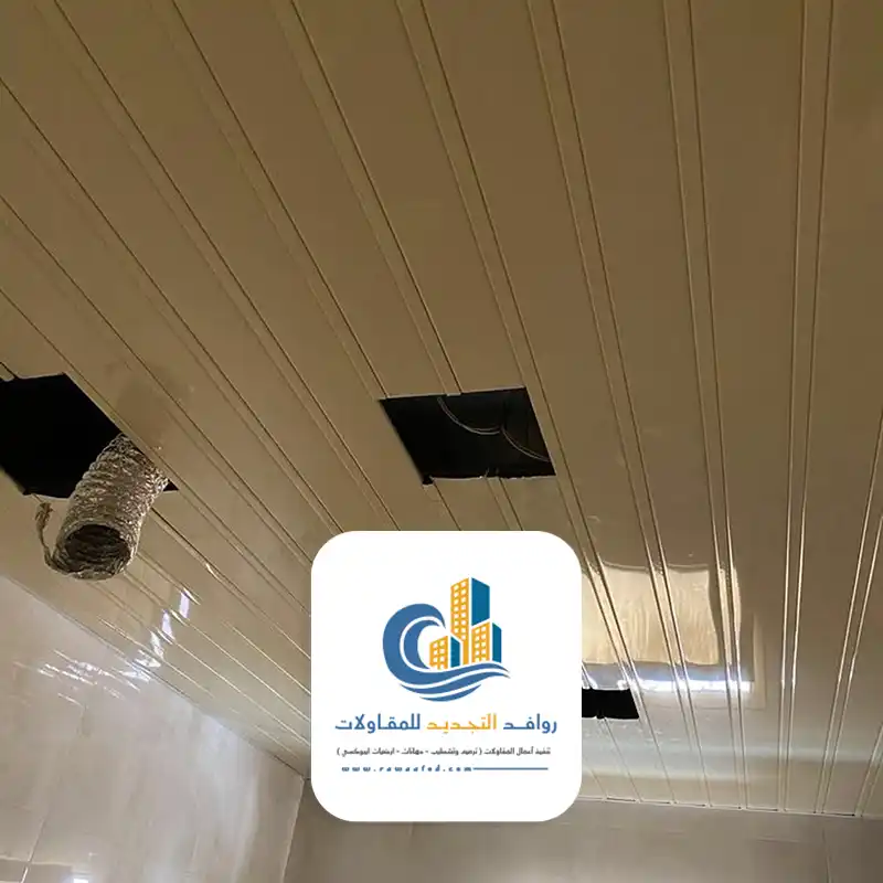 اسقف مستعارة بلاستيك جدة