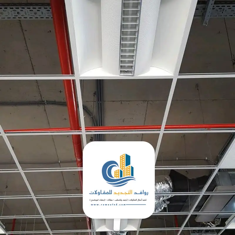 اسقف مستعارة مرربعات جدة
