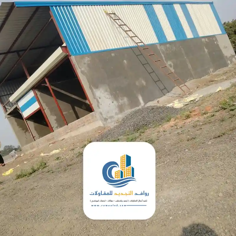 تركيب هناجر حديد جدة