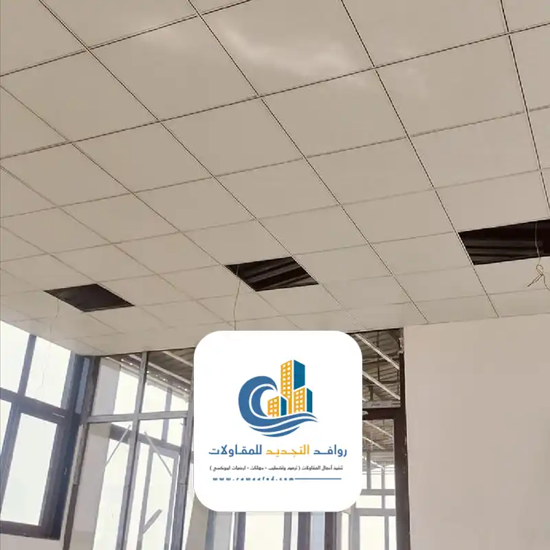 سقف مستعار رخيص جدة