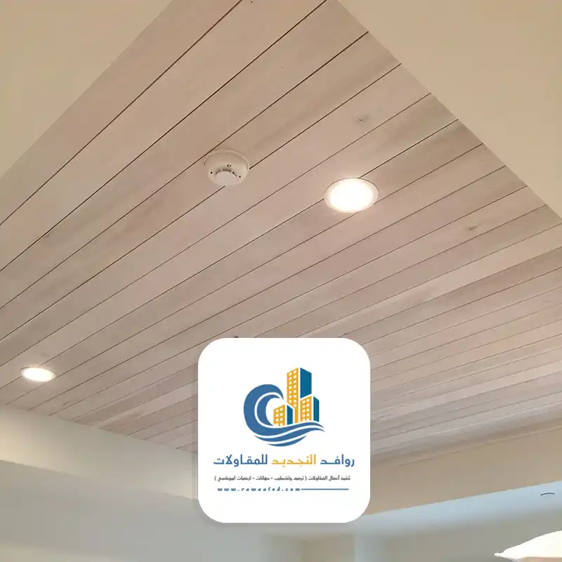 اشكال اسقف مستعارة بجدة