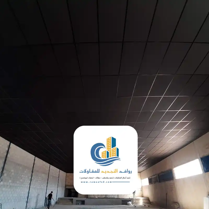 اسقف مستعارة مودرن