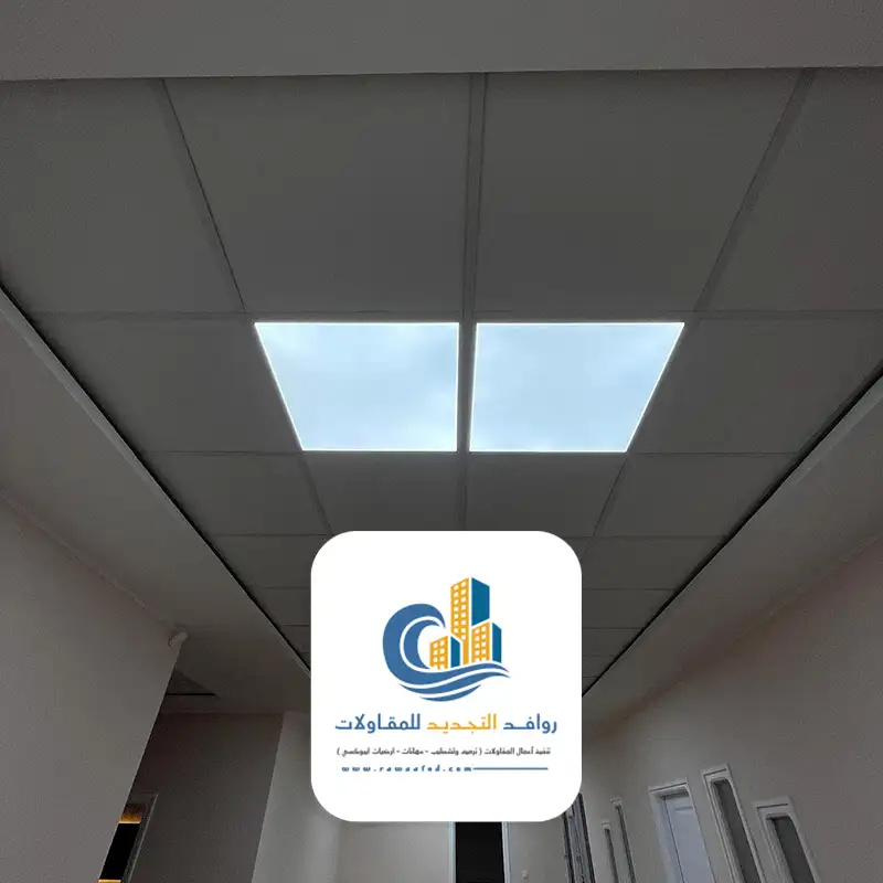 سقف مستعار المنيوم جدة