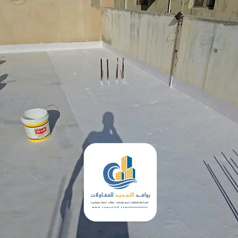 أرخص طرق عزل الاسطح من الحرارة في جدة