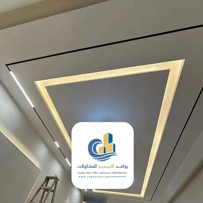 ديكورات اسقف مستعارة جدة