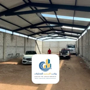 بناء مستودع هنجر جدة