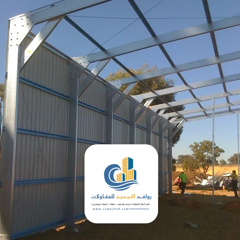 أسعار حديد الهناجر جدة