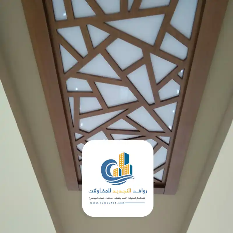 سقف مستعار سعر المتر بجده