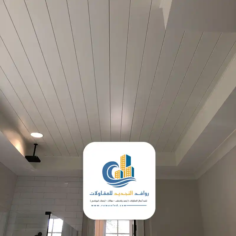 سقف مستعار 60*60 جدة