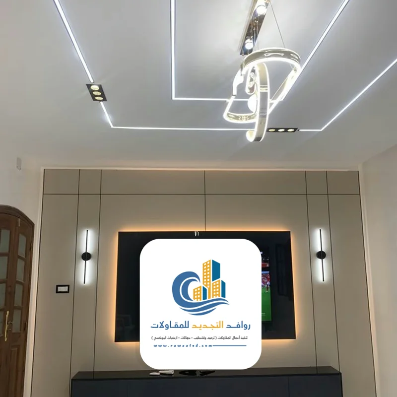 تصميم ديكورات تلفزيون جدة