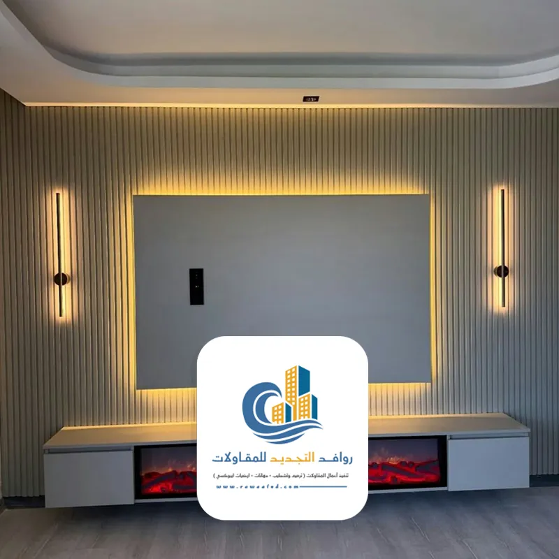 خلفيات تلفزيون جدة