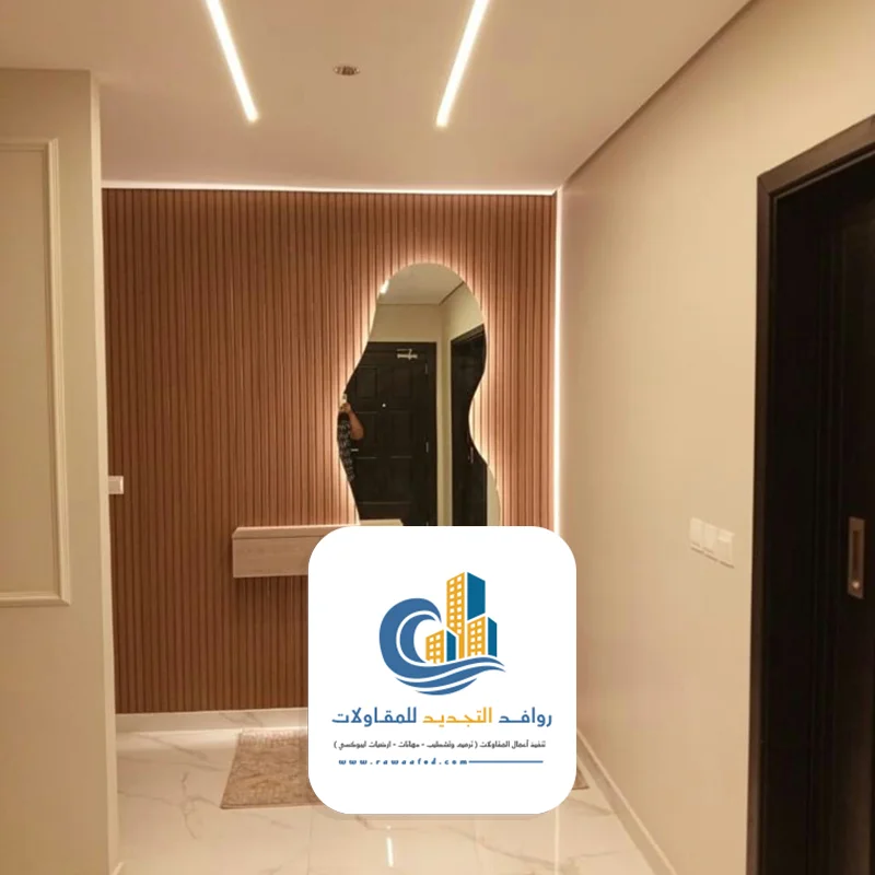 مرايا مداخل فخمة جدة