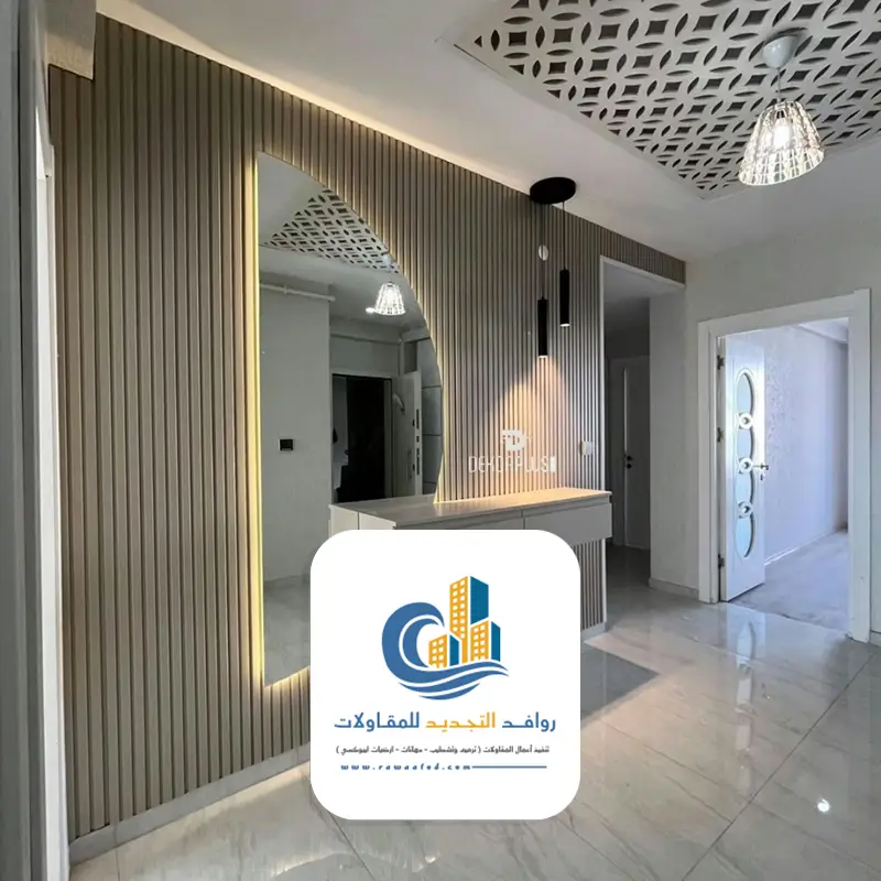 صور مرايا مداخل جدة
