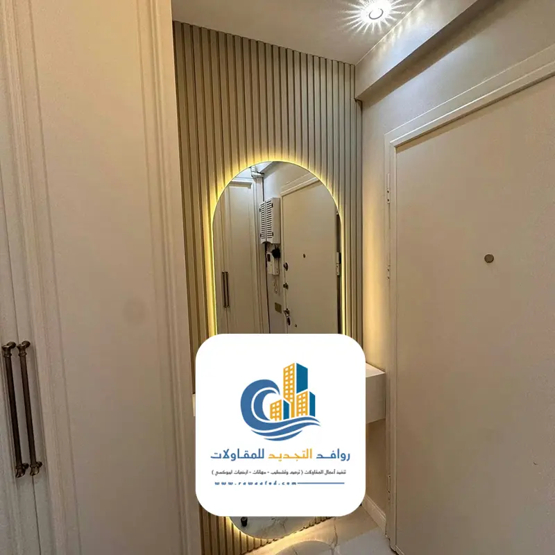 تركيب مرايا مداخل جدة