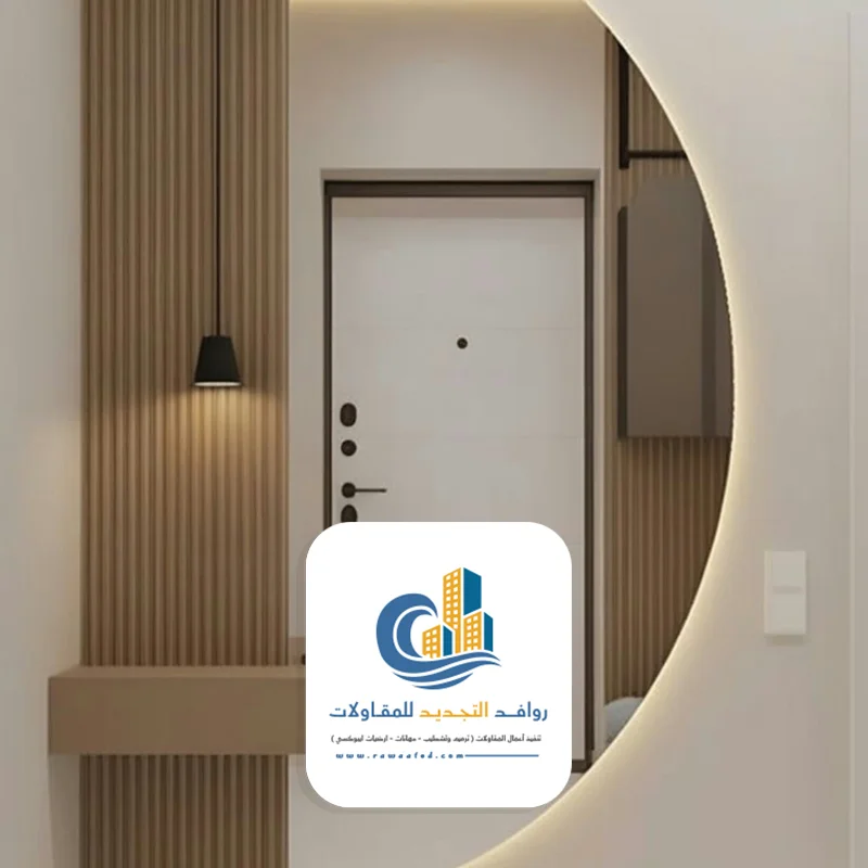 صور مرايا مداخل جدة