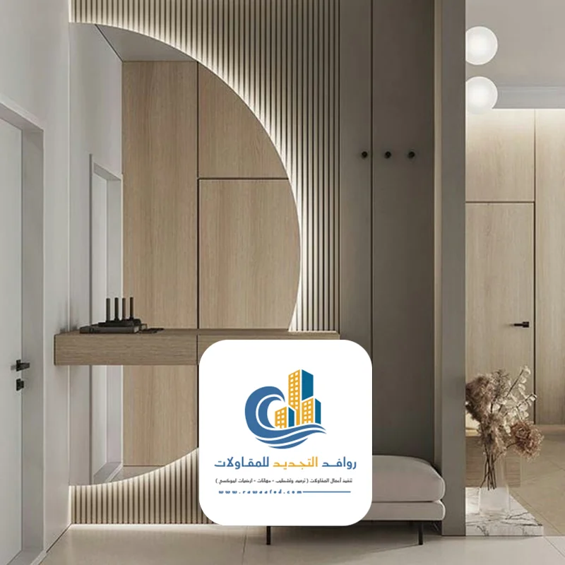 مرايا مداخل مع إضاءة جدة
