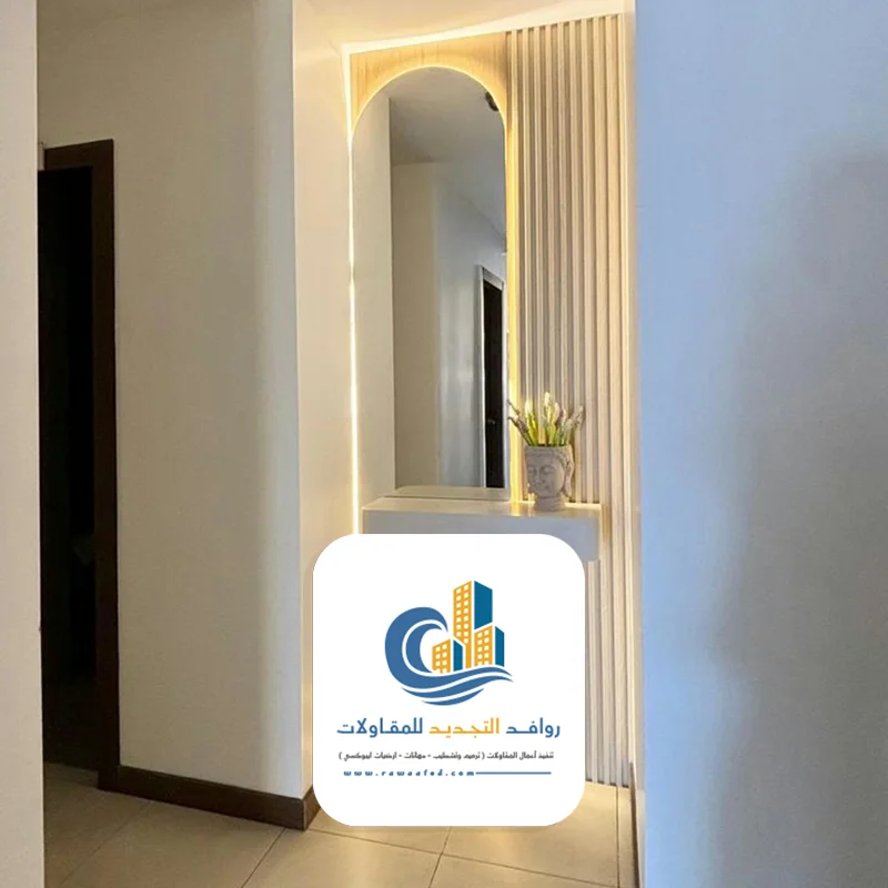 مرايا جدار كامل جدة