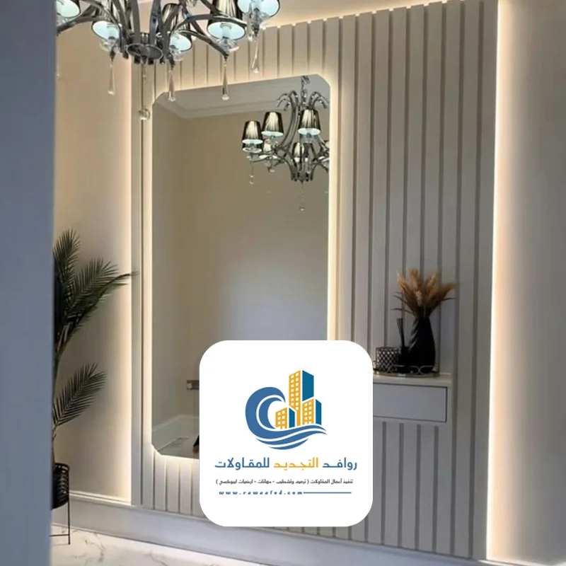 مرايا مستطيلة للمدخل جدة
