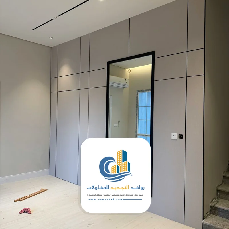 مرايا مستطيلة للمدخل جدة