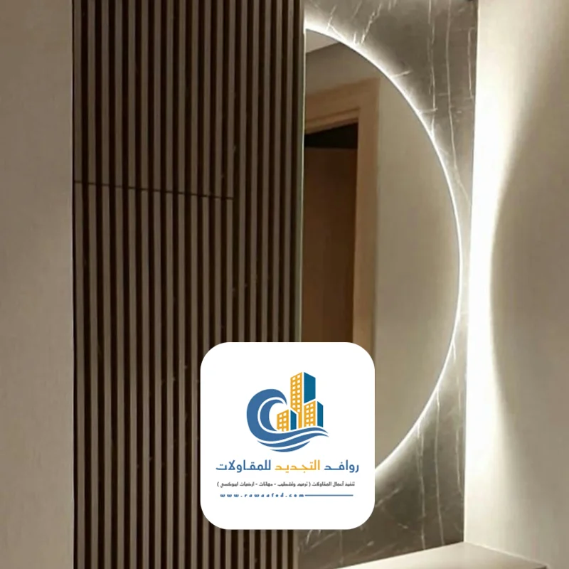 تصميم مرايا مداخل جدة
