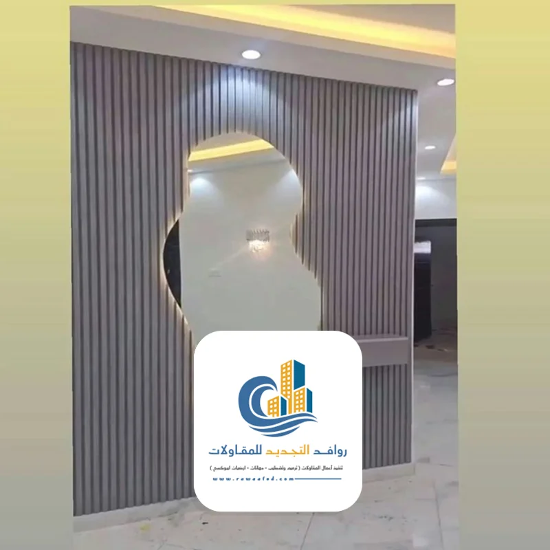 مرايا طولية للمدخل جدة
