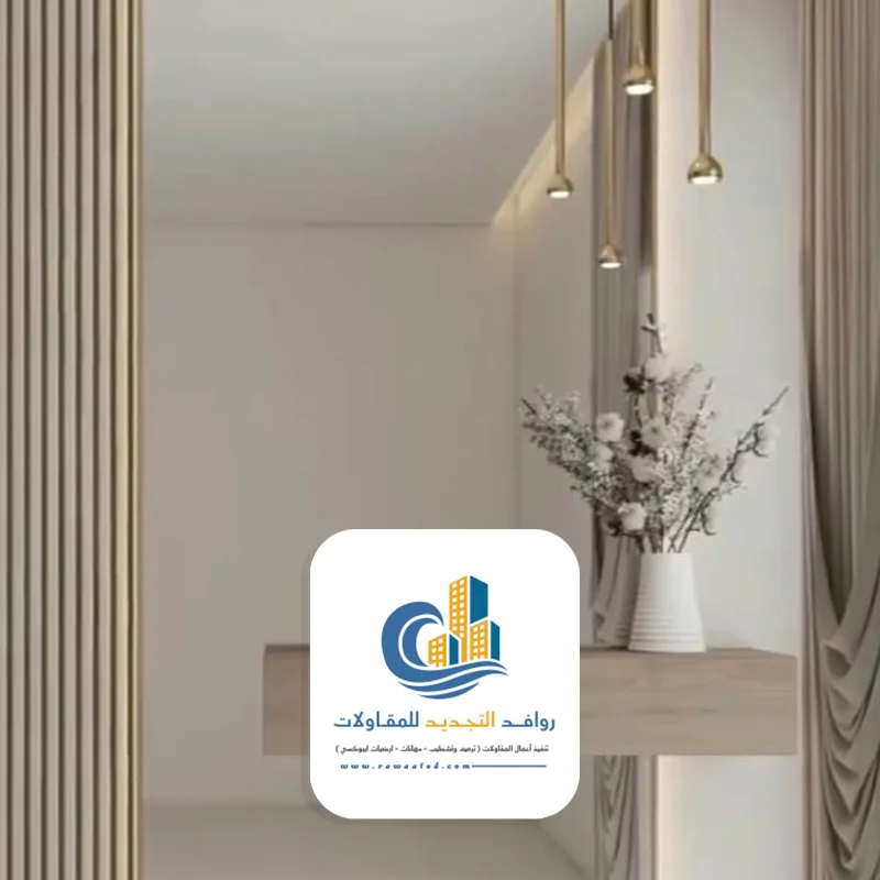 تركيب مرايا ديكور جدة