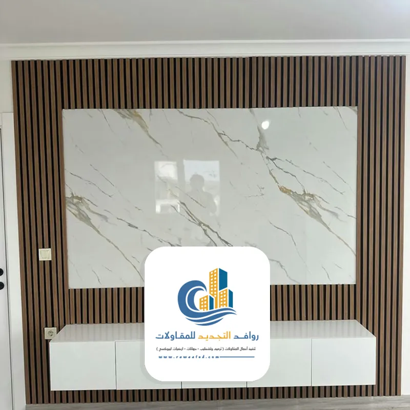 خلفيات تلفزيون بديل رخام جدة