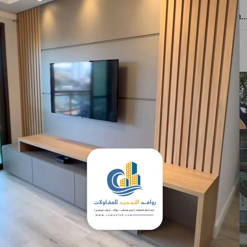 خلفيات شاشة بلازما جدة