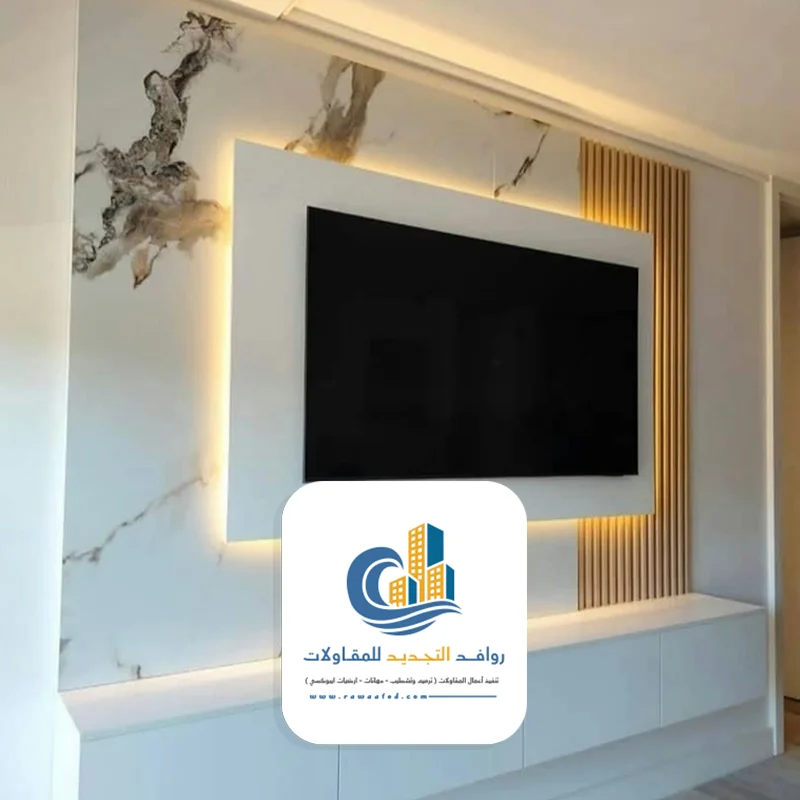 ديكور تلفزيون رخام جدة
