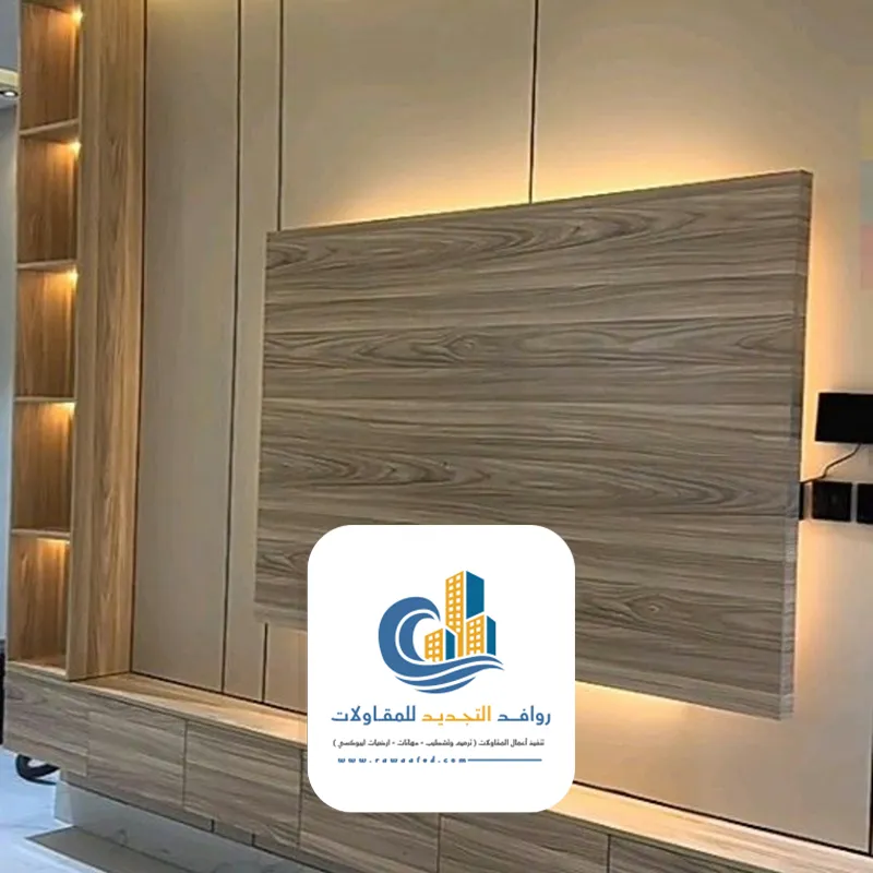 خلفيات تلفزيون جدة