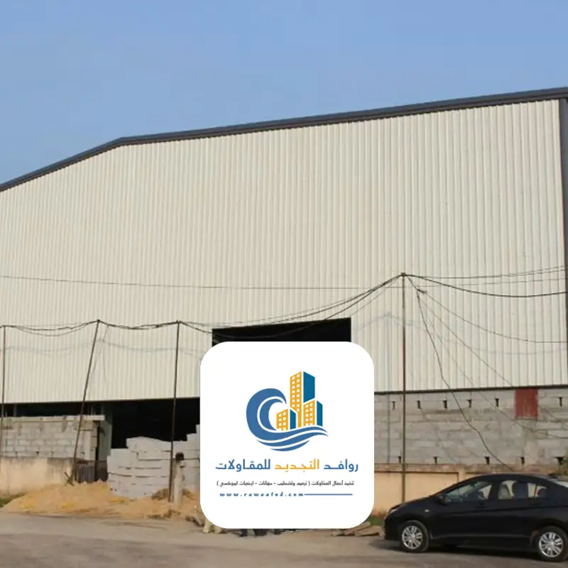 تركيب هناجر ساندوتش بانل جدة