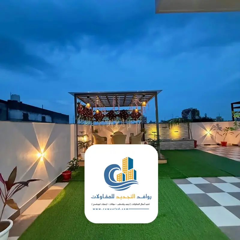 ديكورات جلسات خارجية بجده