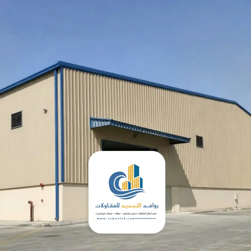 هناجر ومستودعات جدة