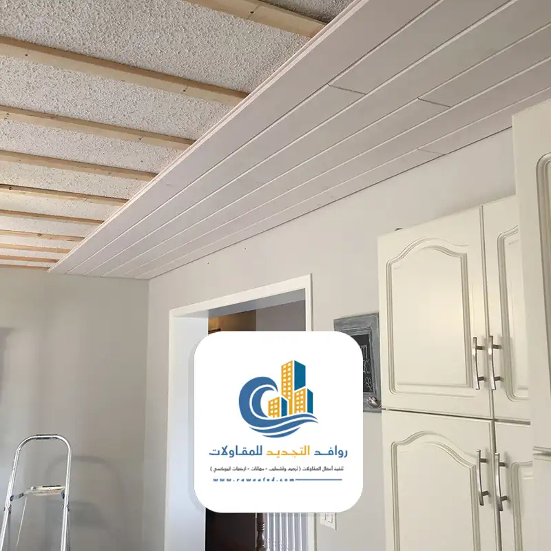 ديكورات اسقف مستعارة جدة