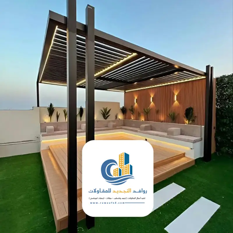 أفضل شركة تصميم جلسات خارجية في جدة
