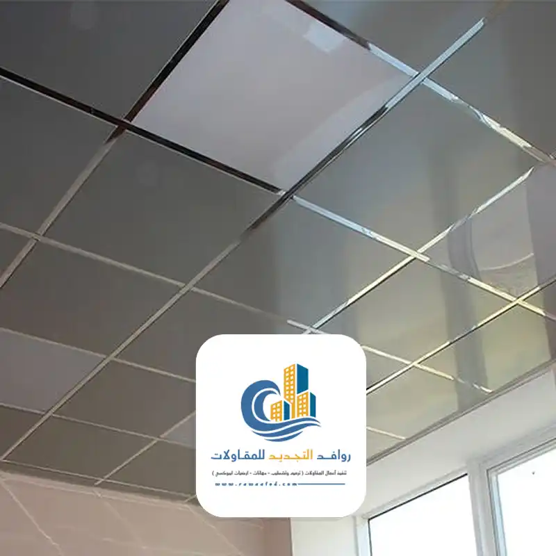 اسقف مستعارة سعر المتر