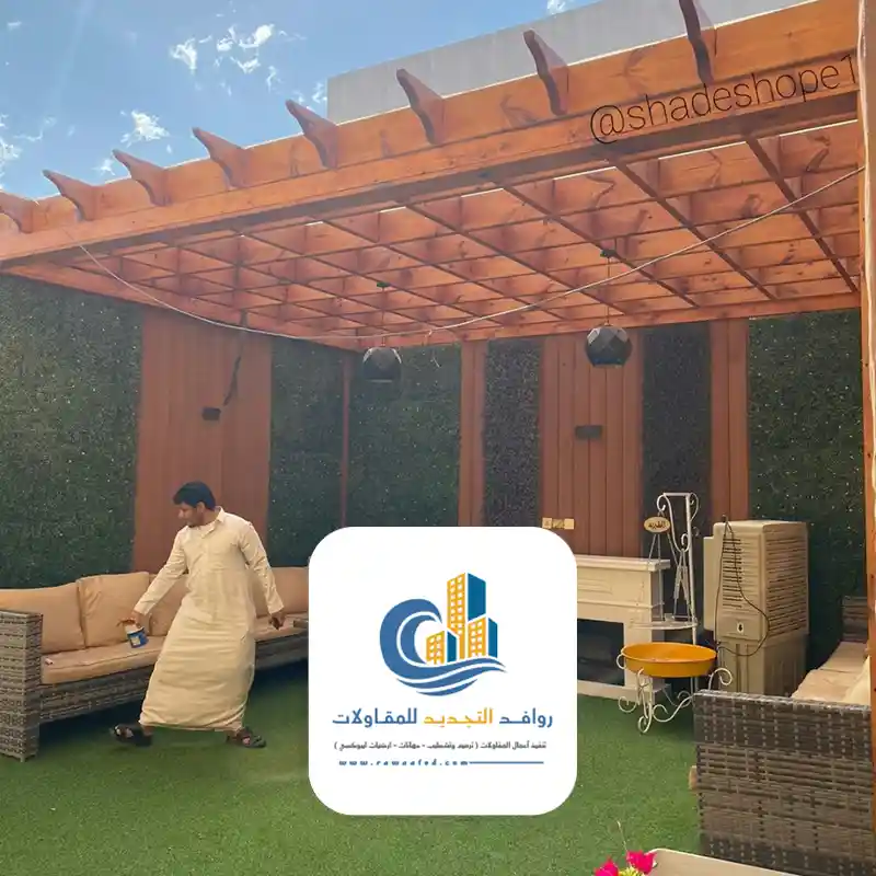 شركة جلسات خارجية جدة