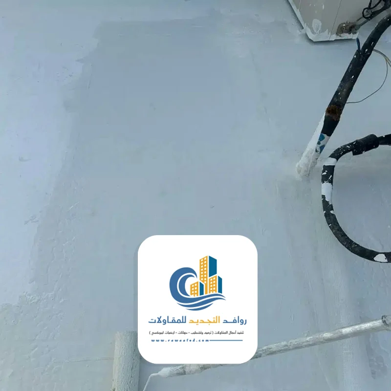 أرخص عازل حراري للاسطح في جدة