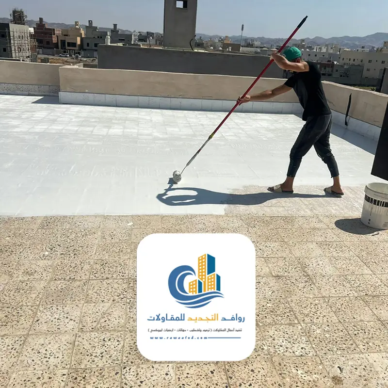 سعر عازل حراري للسقف جدة