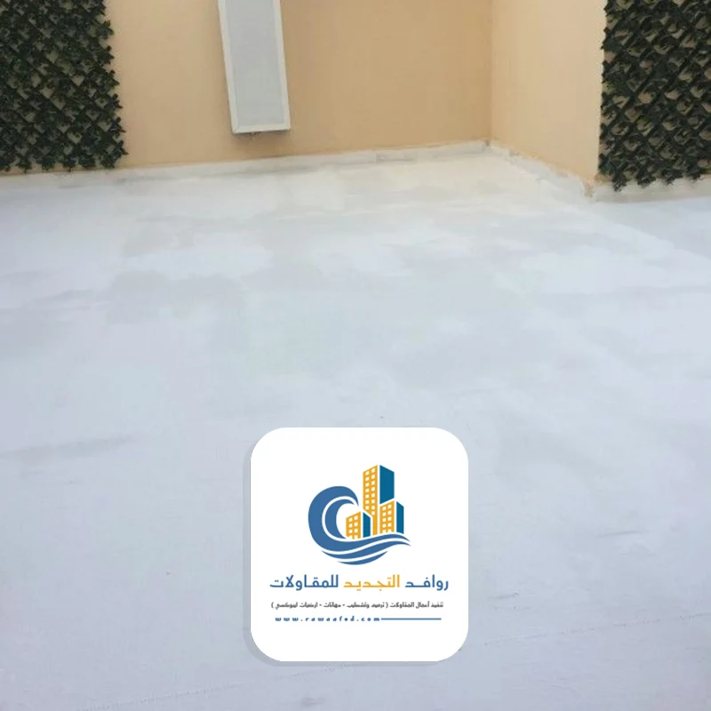 عازل مائي للاسطح في جدة
