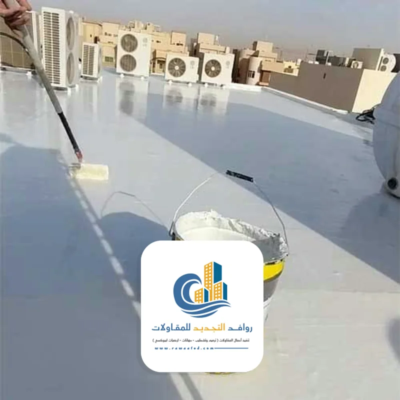 أفضل شركة عزل اسطح بجدة