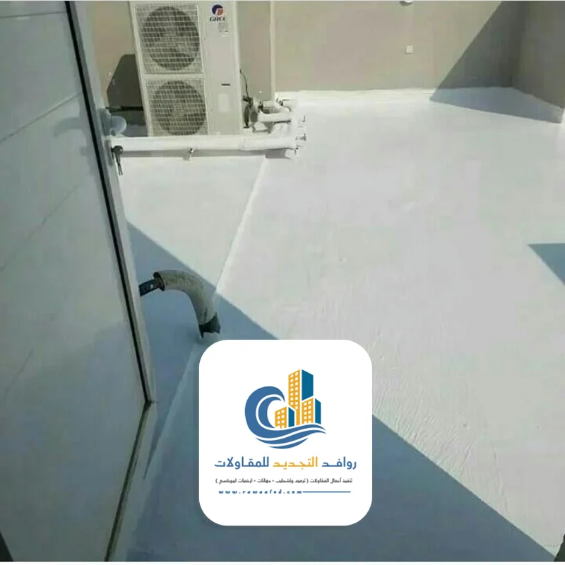 عازل اسطح اوسكار بجدة