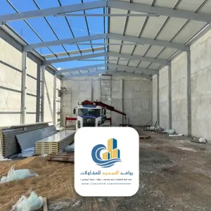 هناجر ومستودعات جدة