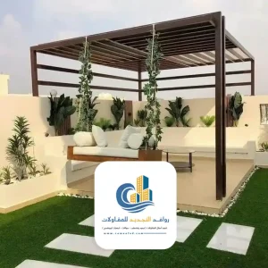 جلسات أحواش جدة